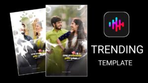 Tempo App Couple Template 2025