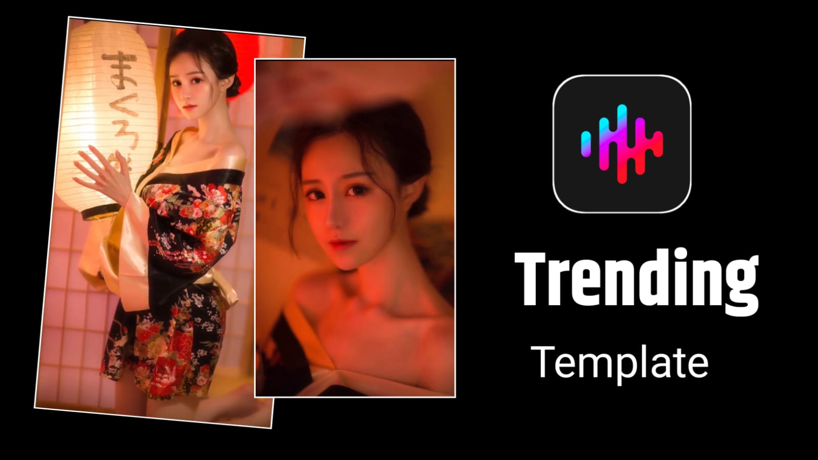 Tempo App Face Swap Template 2025